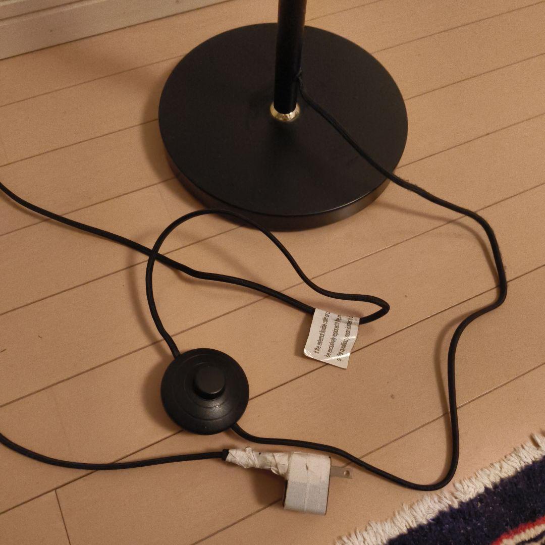 北欧フロアランプ 黒/金 シンプルデザイン