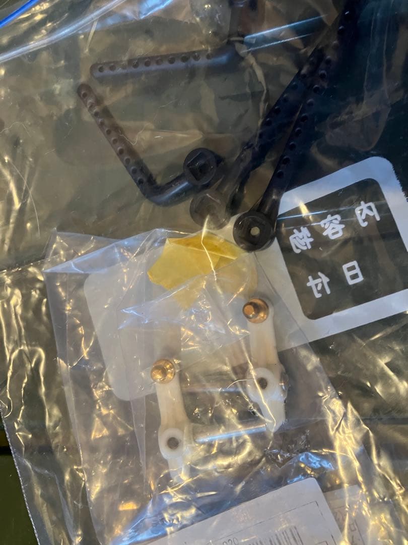 タミヤ　DT03 完成品