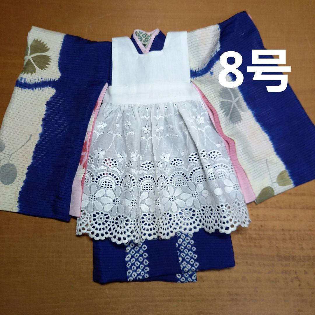 市松人形 8号 絽の着物 兵児帯 正絹 夏 単衣 ドール エプロン