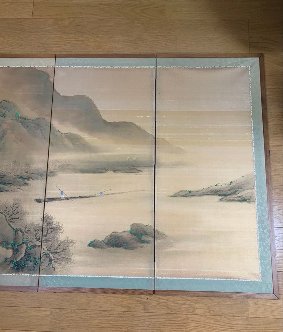 屏風　枕屏風　和室　山水絵