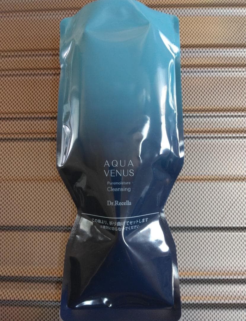 ジギー プロフお読み下さい