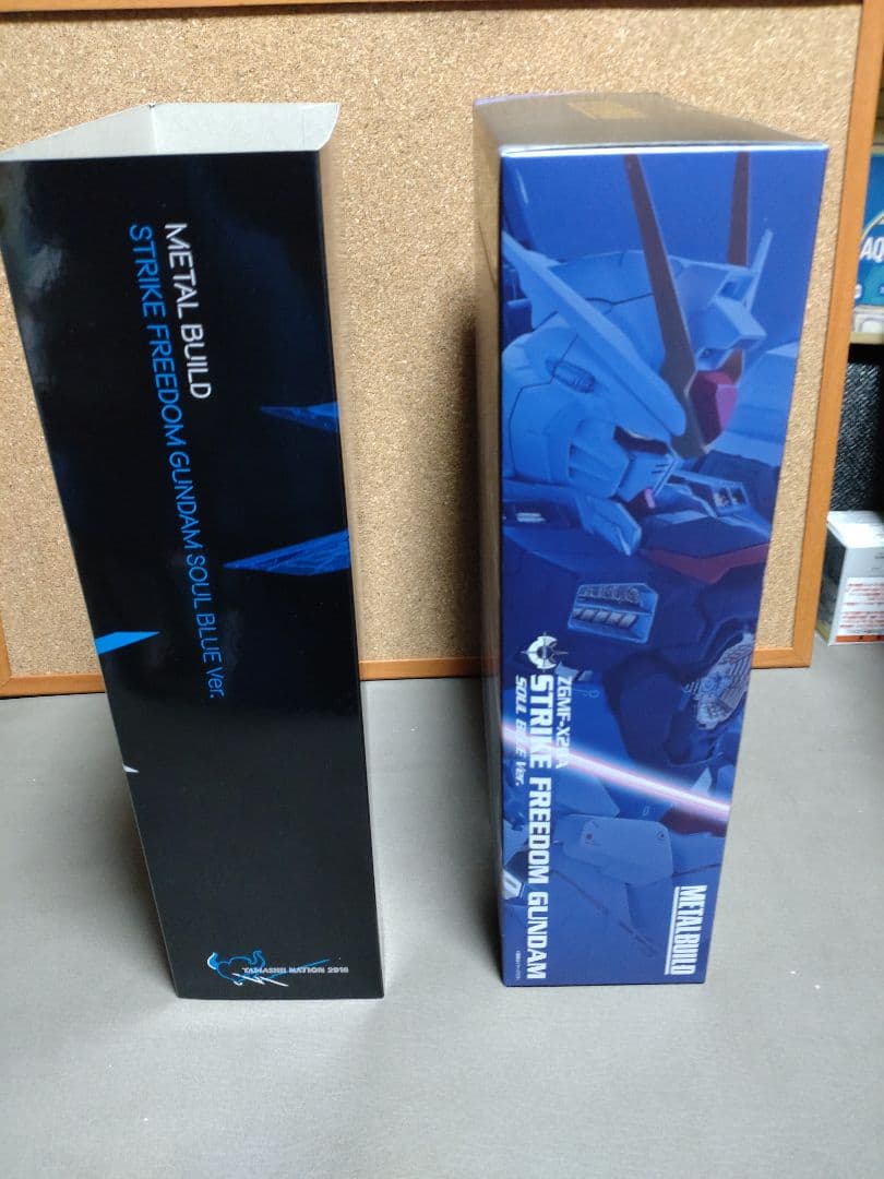 LBUILD【ストライクフリーダムガンダムSOULBLUEVer.】