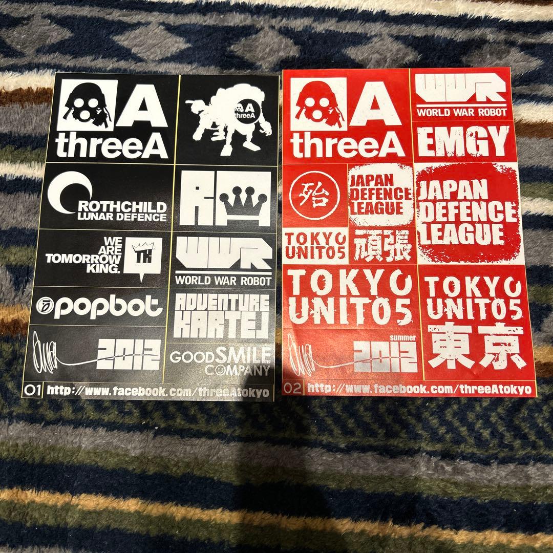 WWR Hara Patrol グランツ、スクウェア マーク2 JDFケース