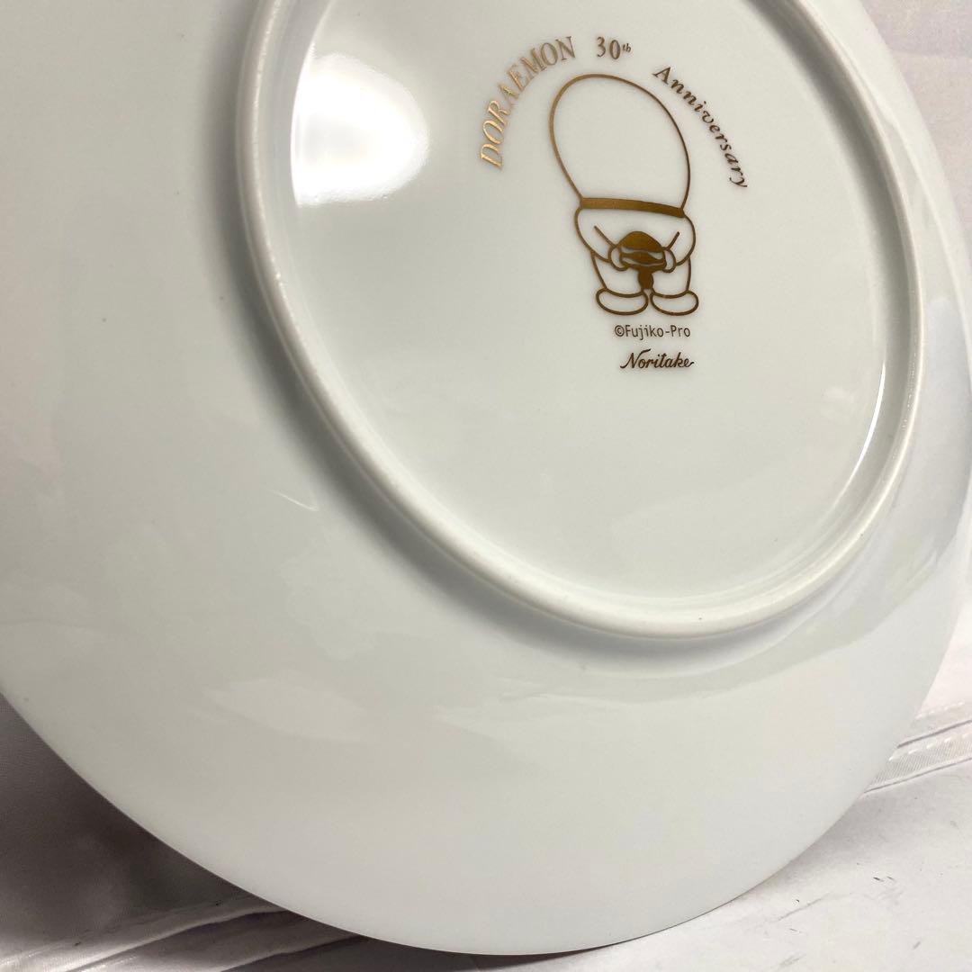 ノリタケ ドラえもん 生誕30周年記念 限定 プレート