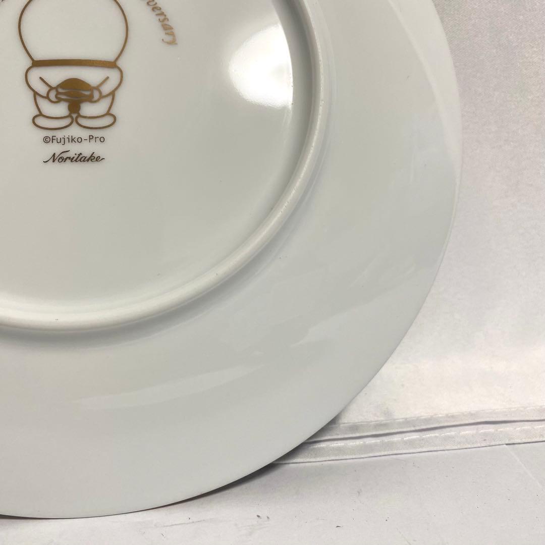 ノリタケ ドラえもん 生誕30周年記念 限定 プレート