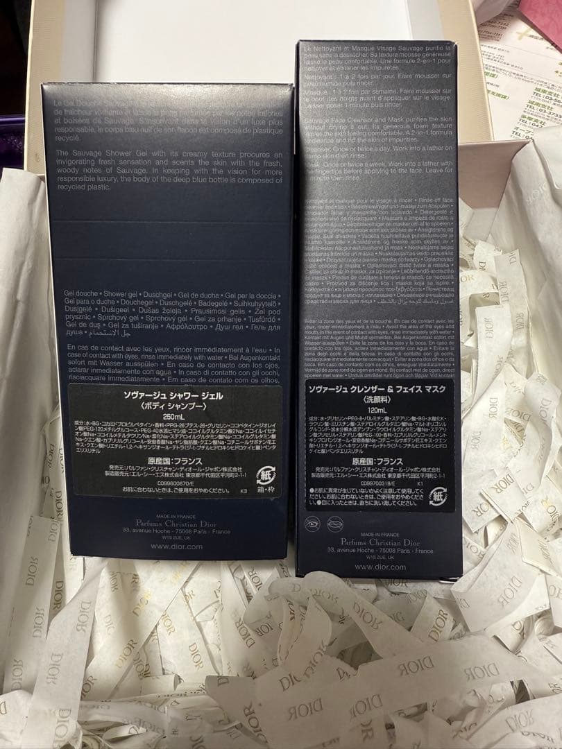 Dior ソヴァージュ 洗顔料 & ボディソープ 未開封 ギフトボックス入り