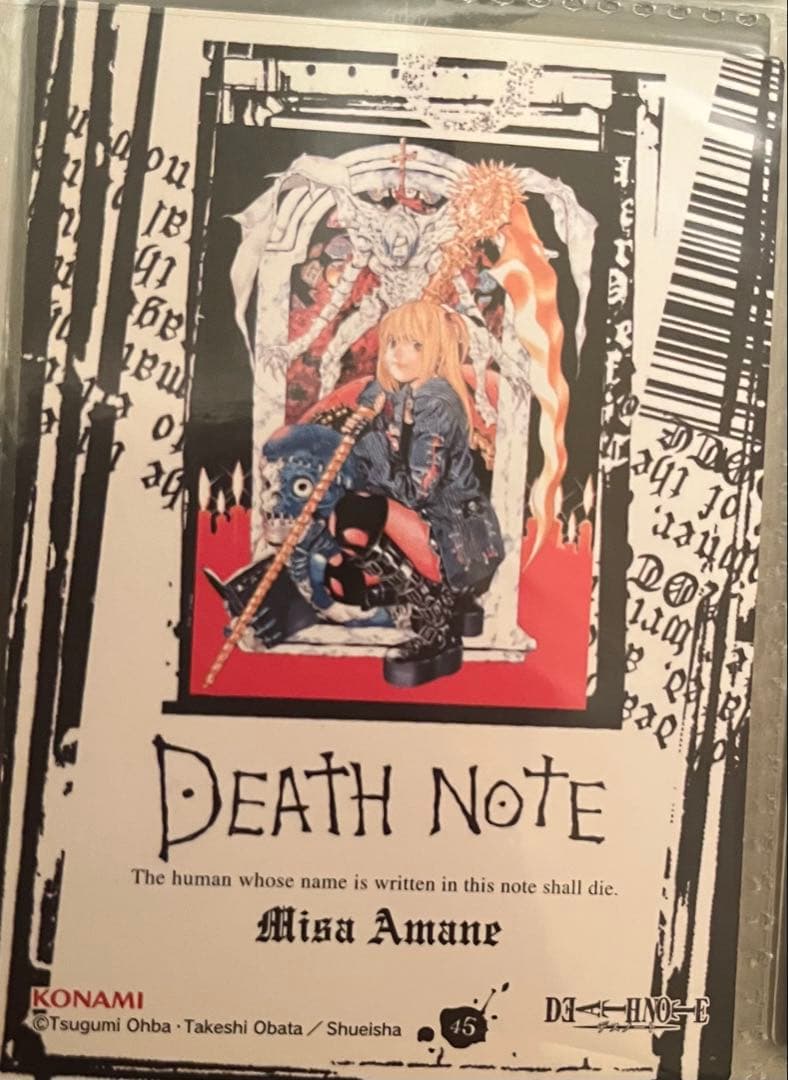 デスノート DEATH NOTE トレーディングカード スペシャルレア 弥海砂
