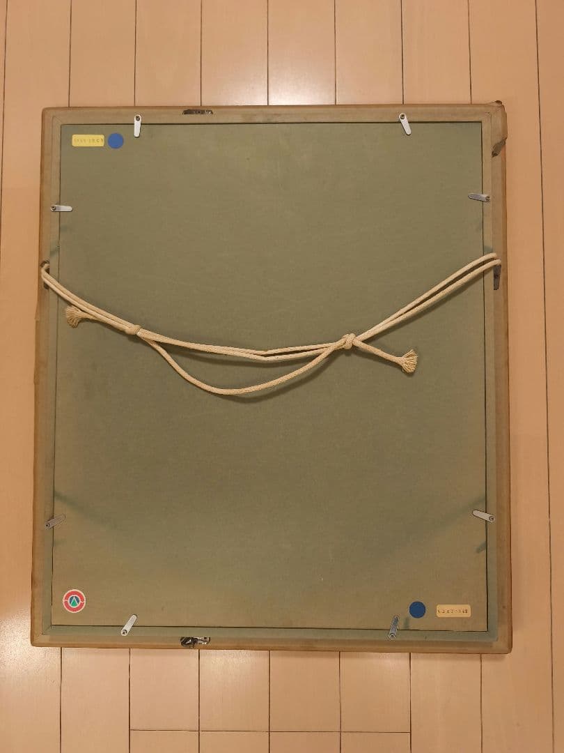 こうのこのみ メリーゴーランド 直筆 原画 絵画