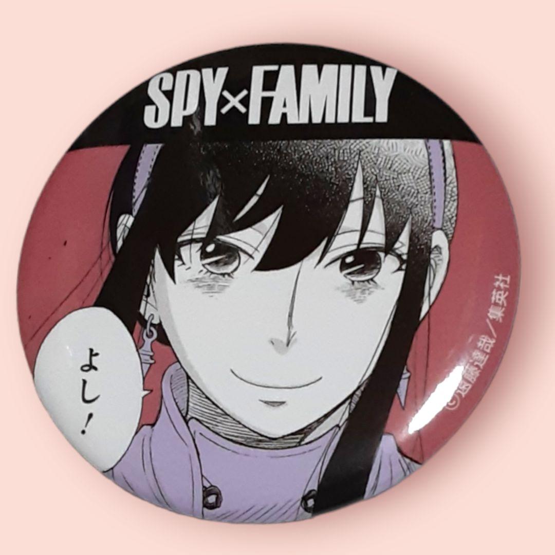 SPY×FAMILY スパイファミリー ヨル 缶バッチ 原作 - メルカリ
