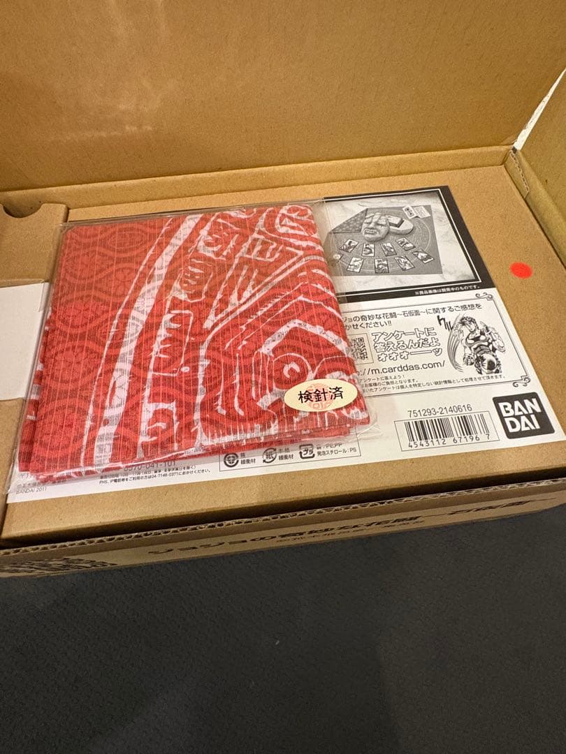 ジョジョの奇妙な花闘〜石仮面〜　JOJO花札新品