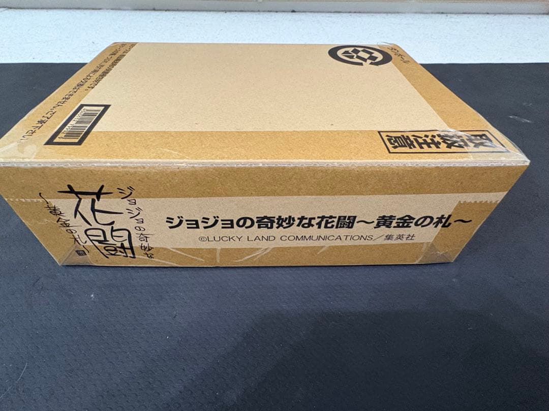 ジョジョの奇妙な花闘〜石仮面〜　JOJO花札新品