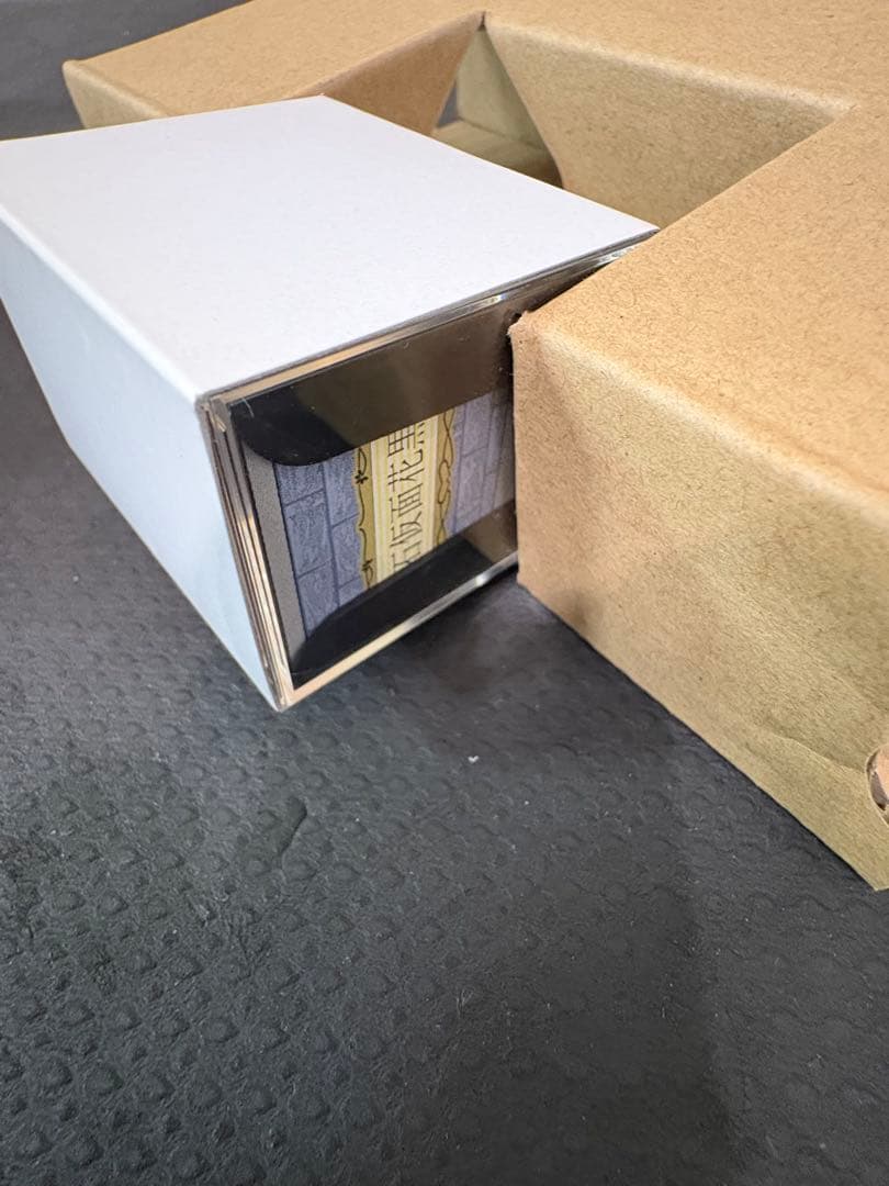 ジョジョの奇妙な花闘〜石仮面〜　JOJO花札新品