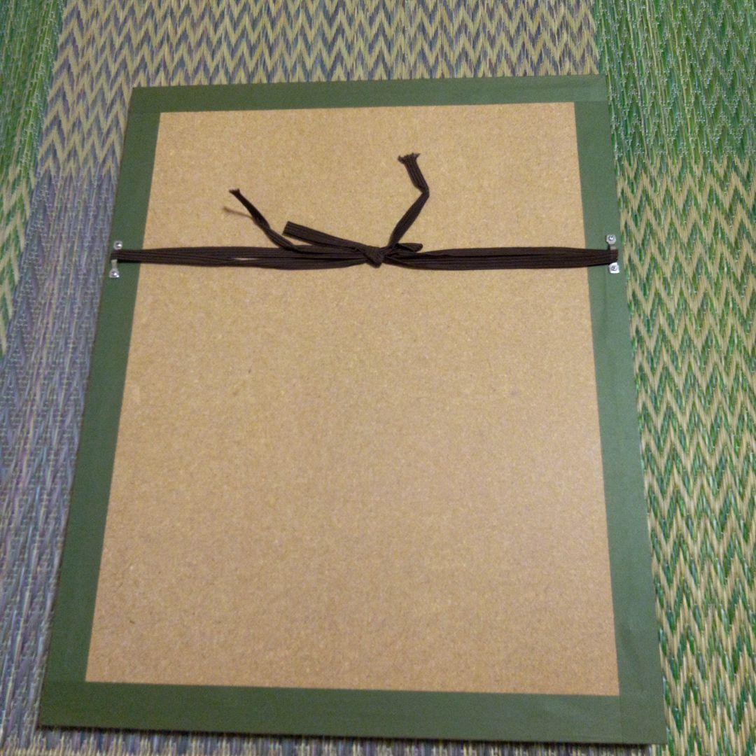 楳図かずお・イアラ刊行記念 特製リトグラフ 直筆サイン入り - メルカリ