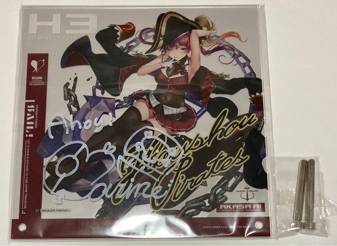 ホロライブ 宝鐘マリン アクリルプレート 直筆サイン - メルカリ