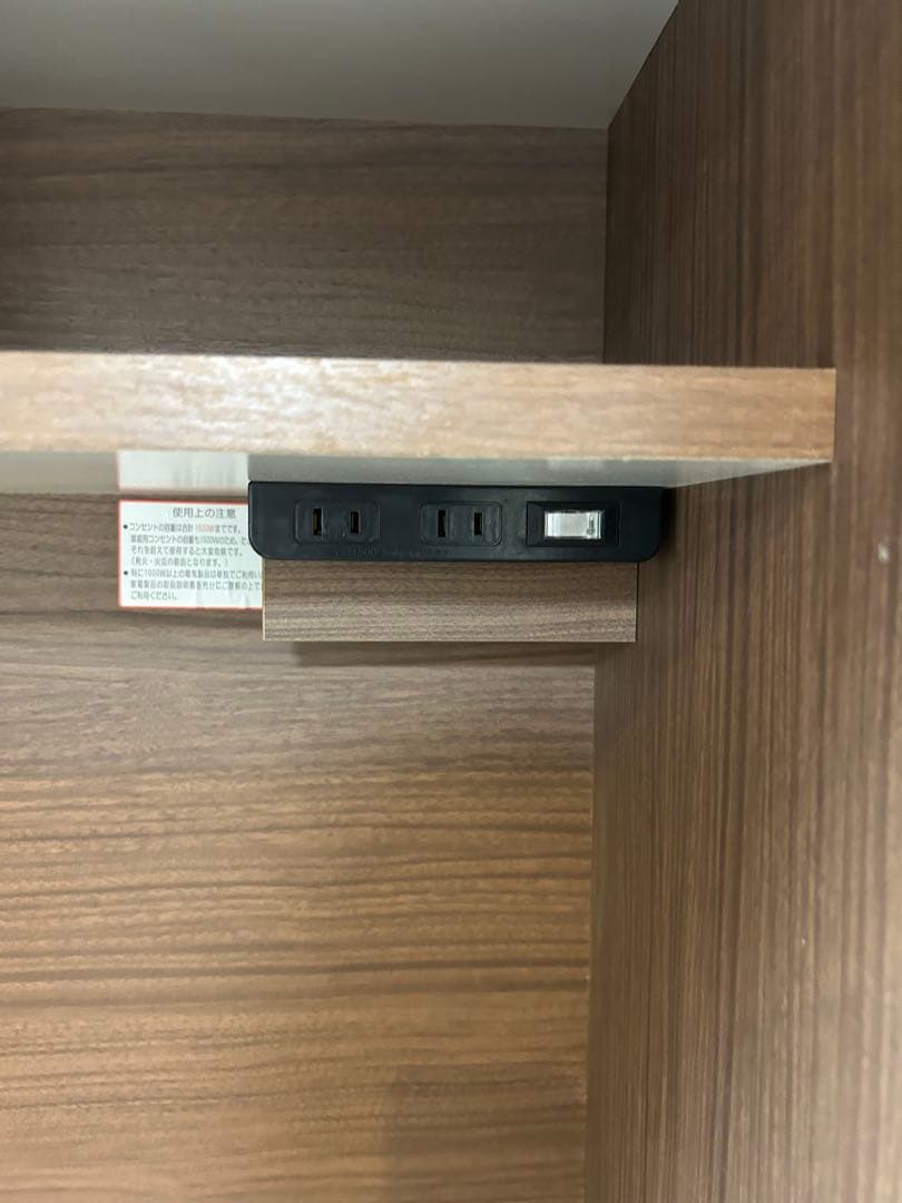 【美品　送料込】ニトリ 食器棚　105cm エトナ　キッチンボード