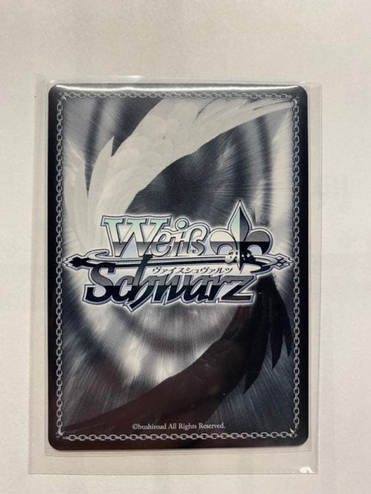 プロセカ ヴァイスシュヴァルツ SSP サイン 激走！アンカー☆ 鳳えむ