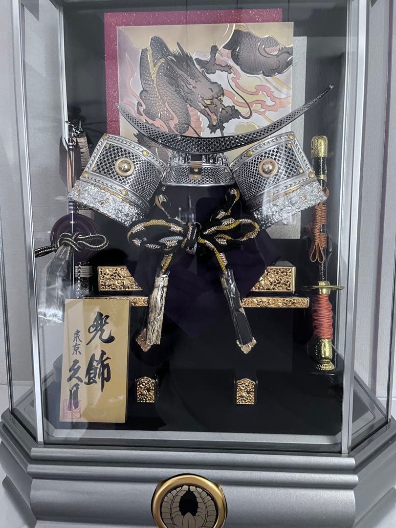 久月　K51449 兜取付ケース入り　10号　オルゴール付き