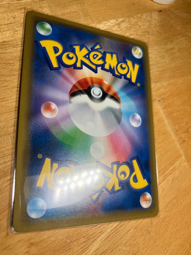 ゲンガーミミッキュgx rr その他まとめ売り