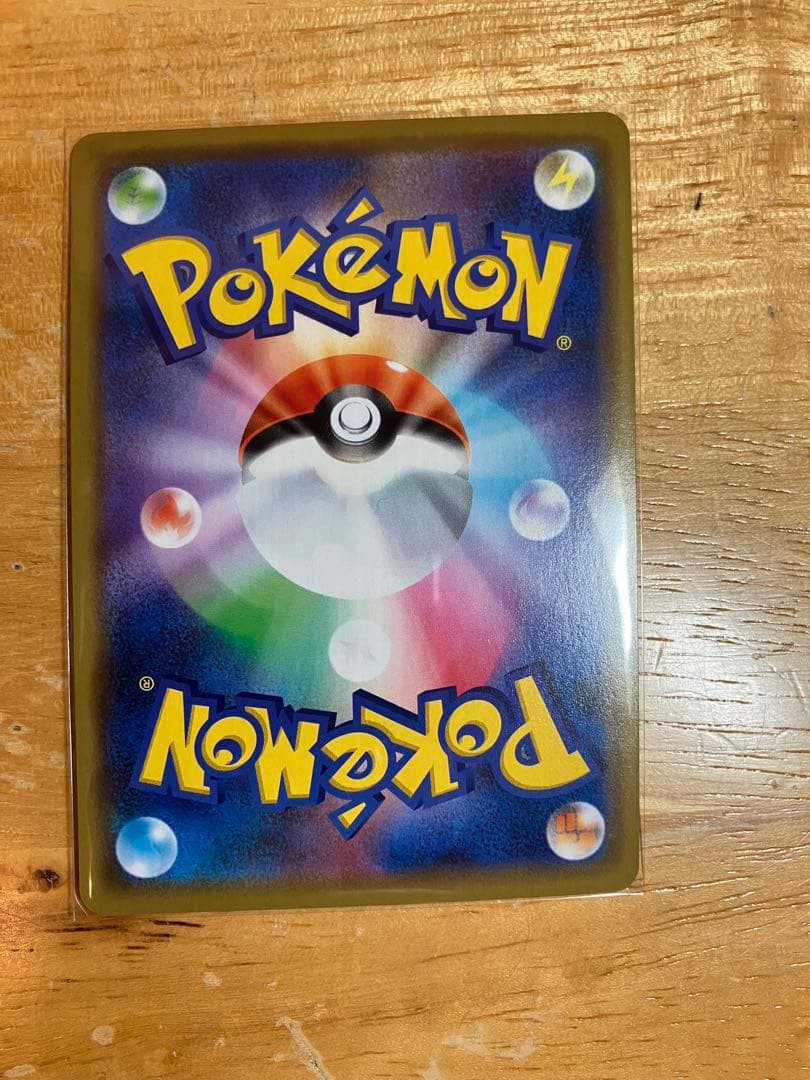 ゲンガーミミッキュgx rr その他まとめ売り