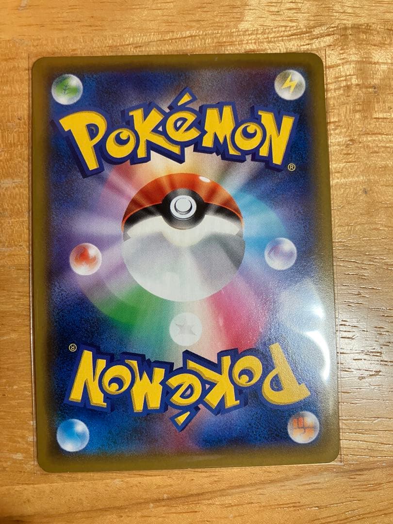 ゲンガーミミッキュgx rr その他まとめ売り