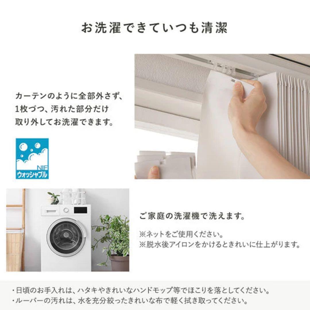 新品未使用 TOSO バーチカルブラインド 幅180×高さ240 プラチナグレー