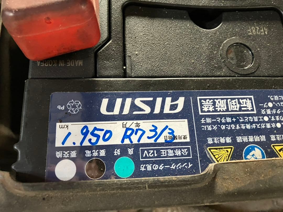 人気 トヨタフォークリフト 1.0t 機関良好 引取限定