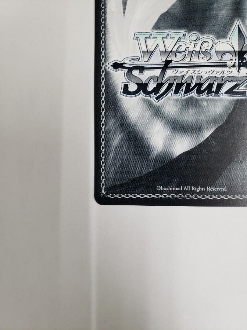 ヴァイスシュヴァルツ Marry You？ 鈴木羽那 SP WS シャニマス