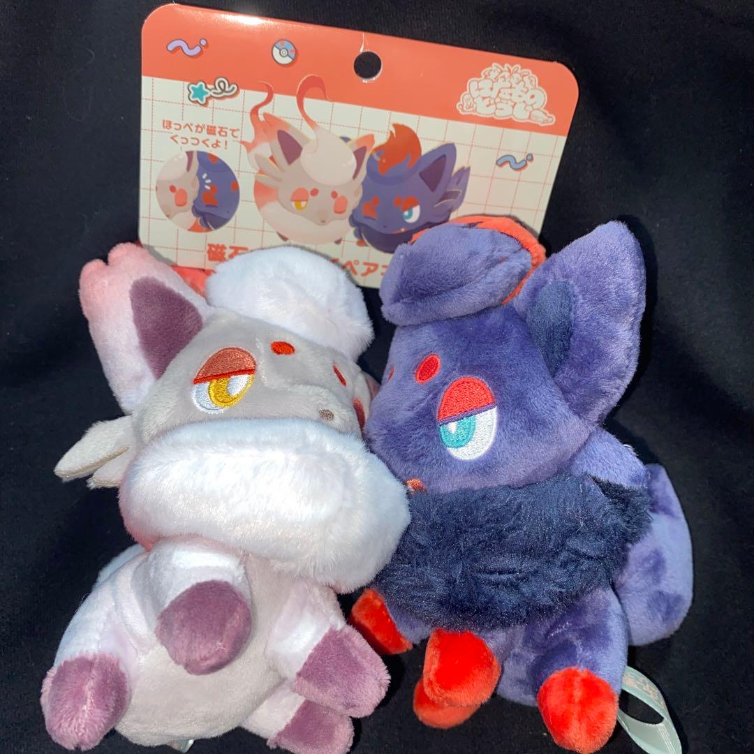 新品】ポケモン にたものどうし マスコット ゾロア ヒスイゾロア