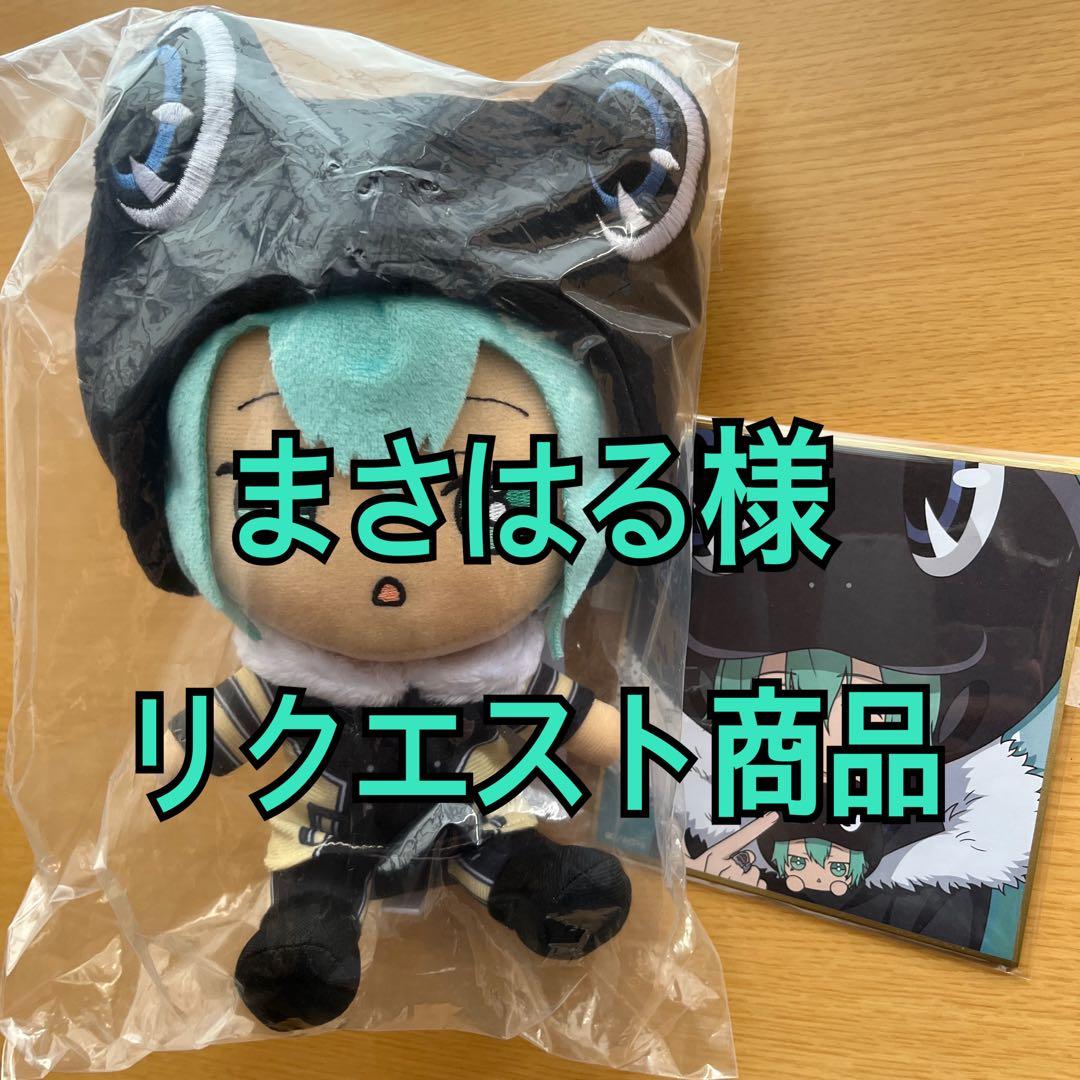 リボーン フラン ぬいぐるみ ひこくじ - メルカリ