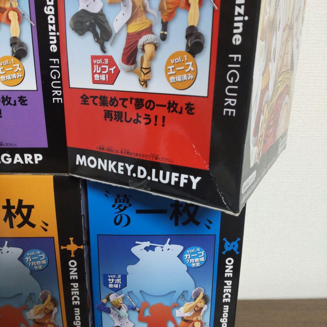 ワンピース　夢の1枚　フィギュアセット