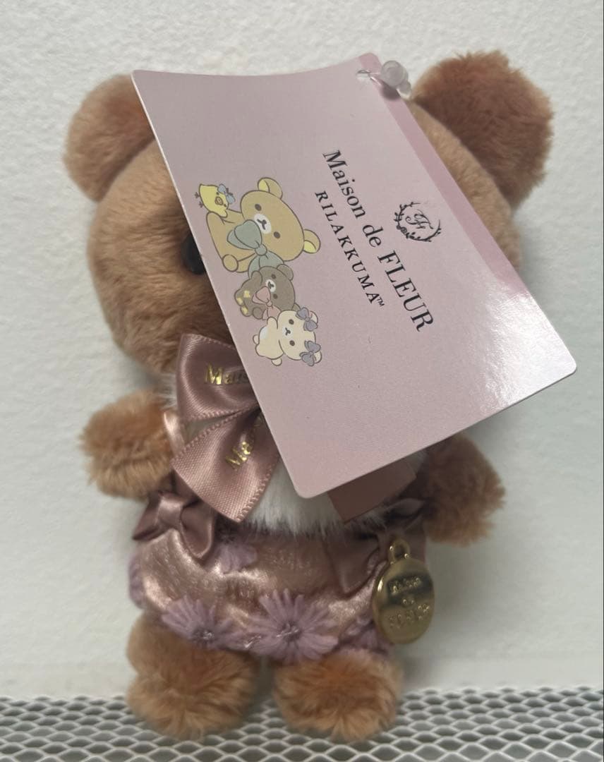 チャイロイコグマ メゾンドフルール ぬいぐるみ