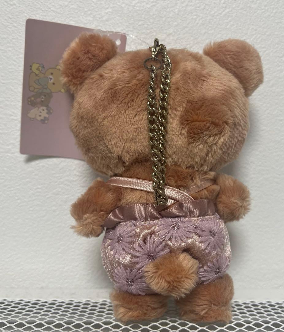 チャイロイコグマ メゾンドフルール ぬいぐるみ