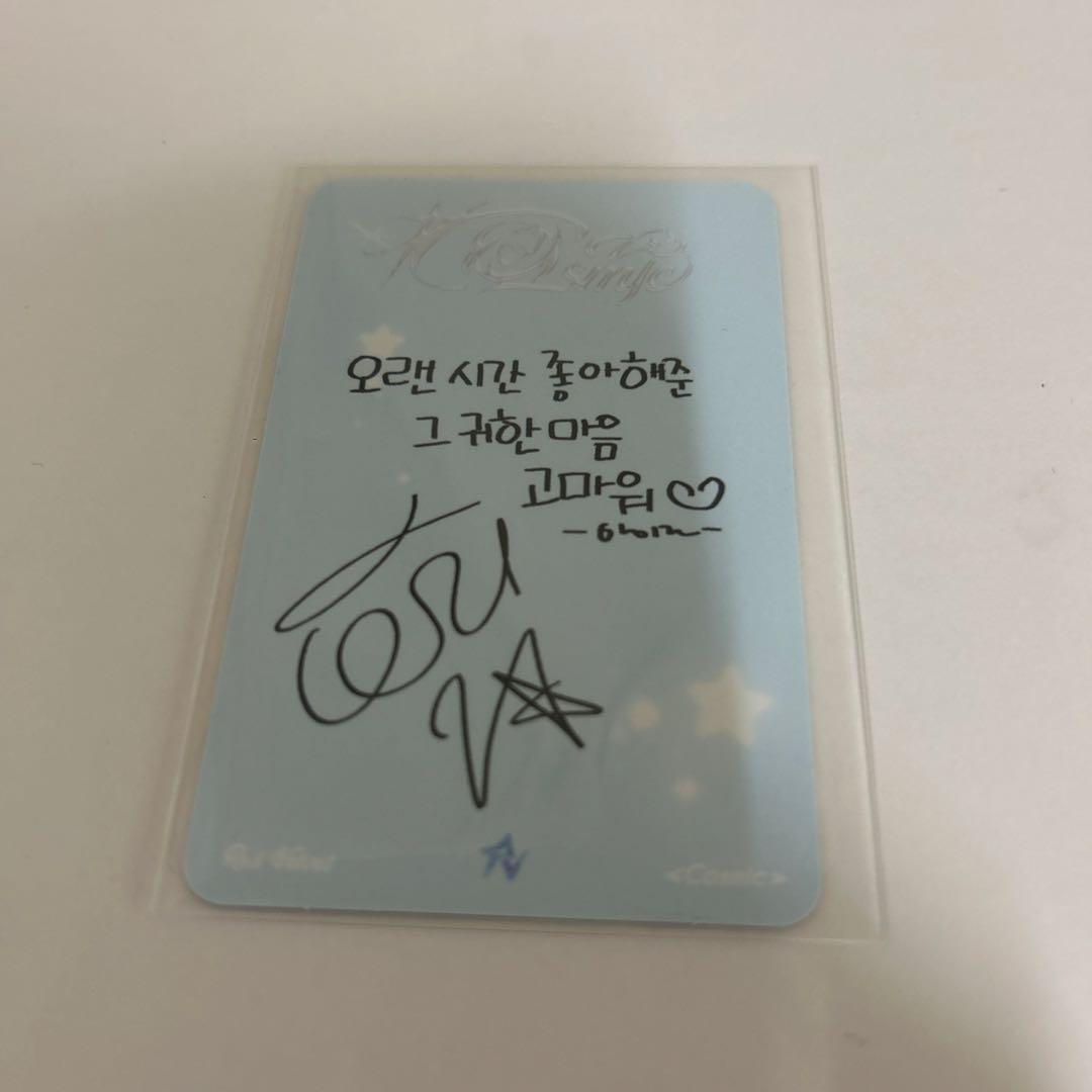 レドベル アイリーン cosmic トレカ - メルカリ