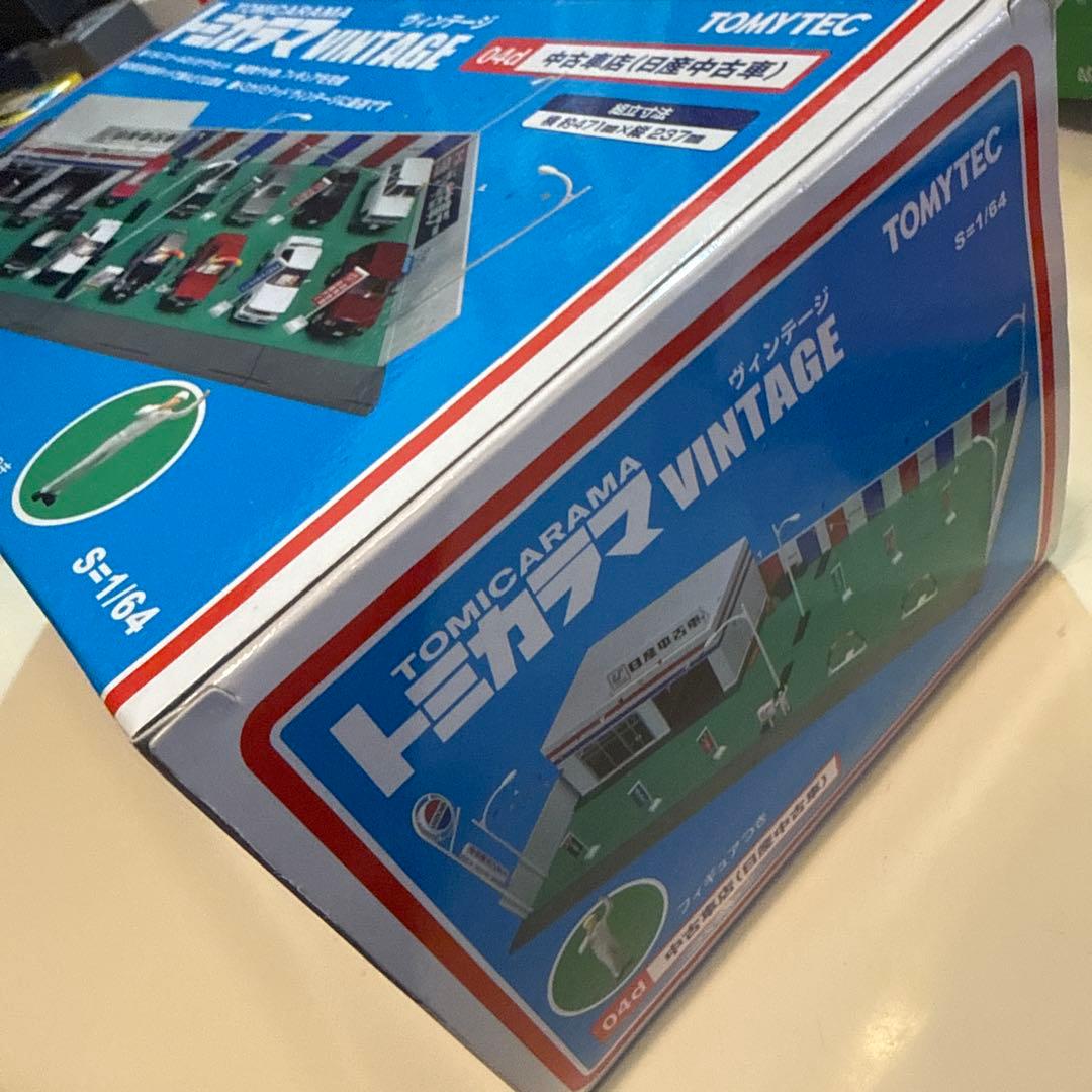 トミカラマ VINTAGE 04d 中古車店(日産中古車)