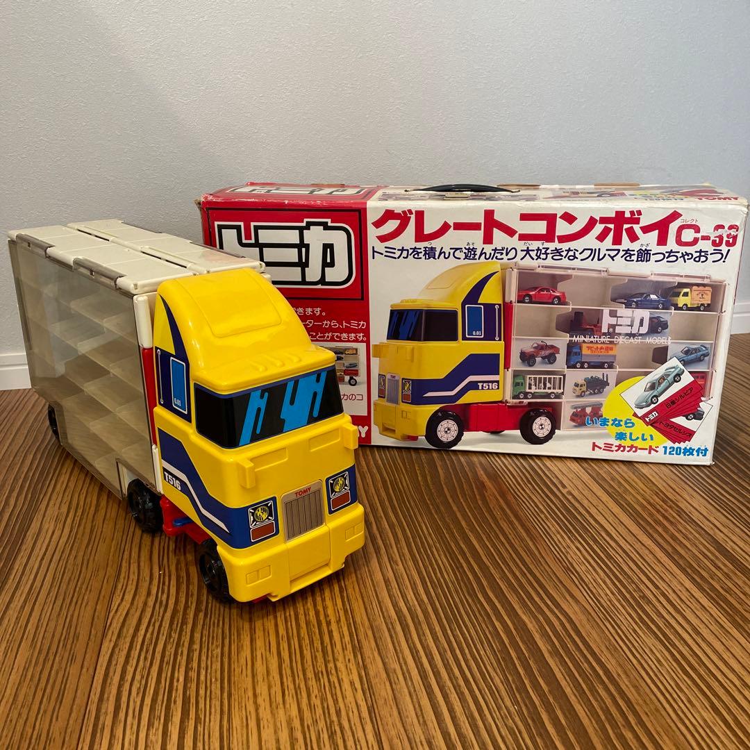 トミカ グレートコンボイC -39 - メルカリ