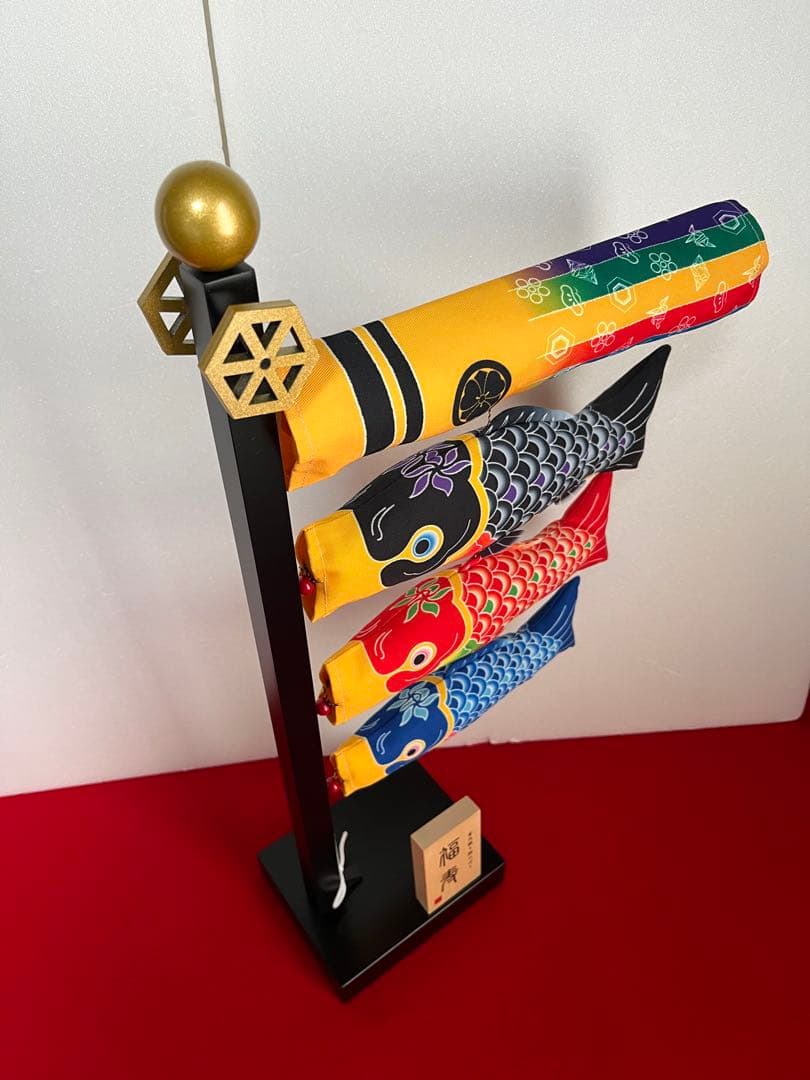 室内鯉のぼり　福寿