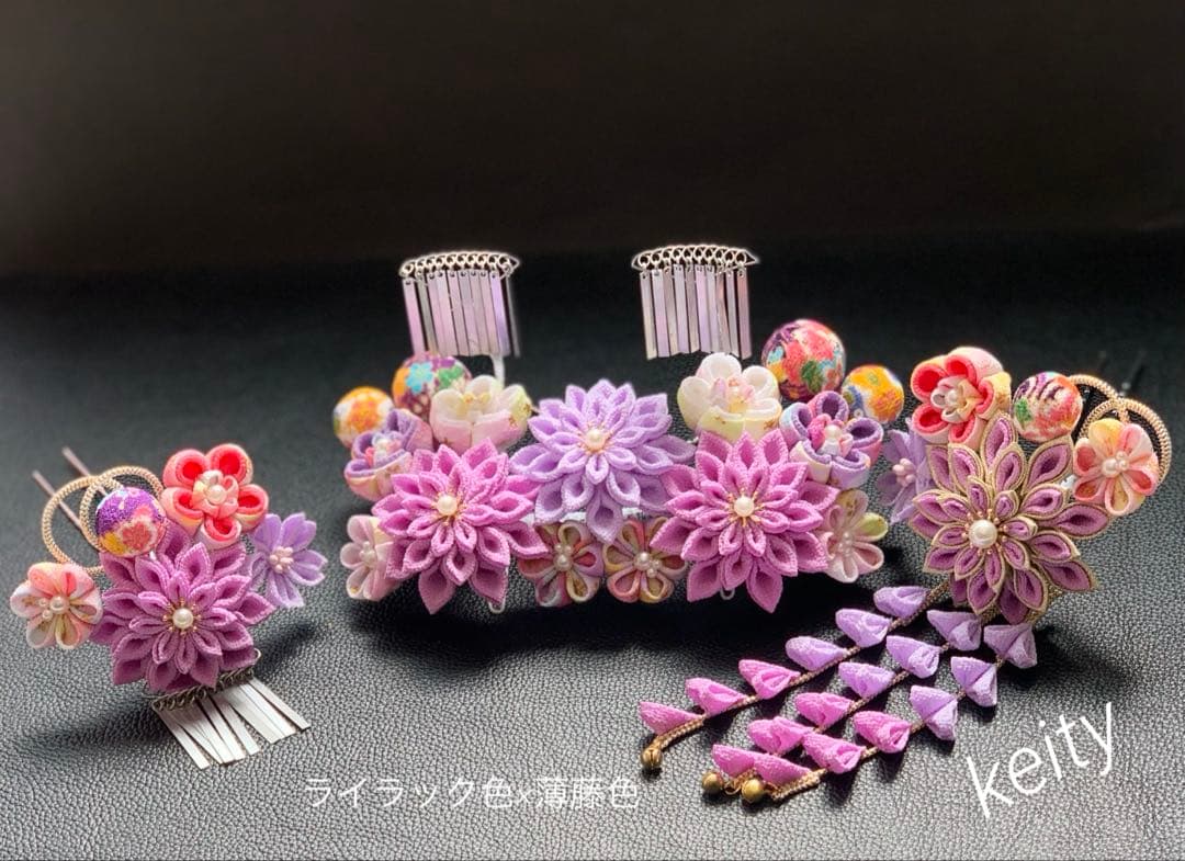 あんみさま専用 七五三髪飾りセット ライラック色×薄藤色 7-19