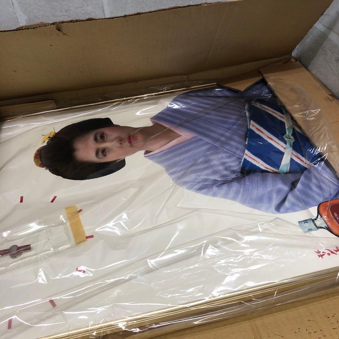 M3342 サントリーウイスキーレッド 大原麗子 パネル時計【未使用