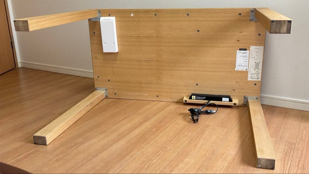 カリモク テーブル 電源タップ付き 110×60