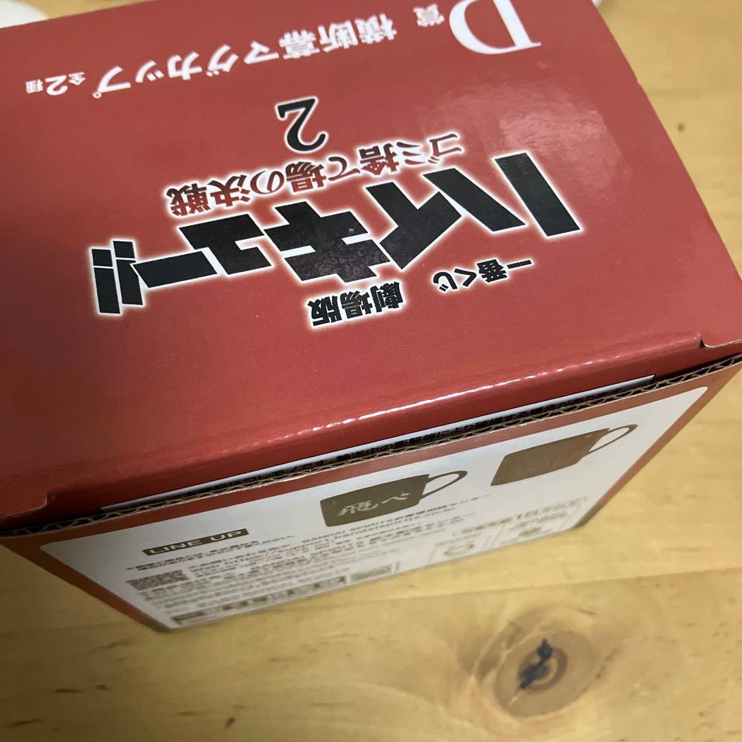【最終値下げ】ハイキュー影山飛雄 アクリルスタンド、キーホルダー、缶バッジ