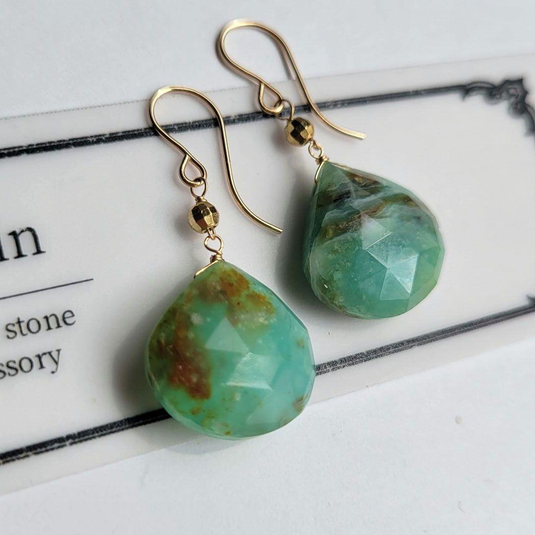 希少 大粒ペルーブルーオパール シンプルピアス