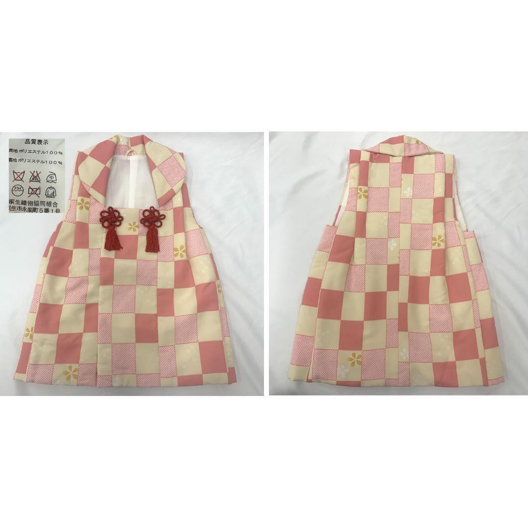 505ag35■七五三 千總 三歳 女児 着物&被布 刺繍 梅■美品