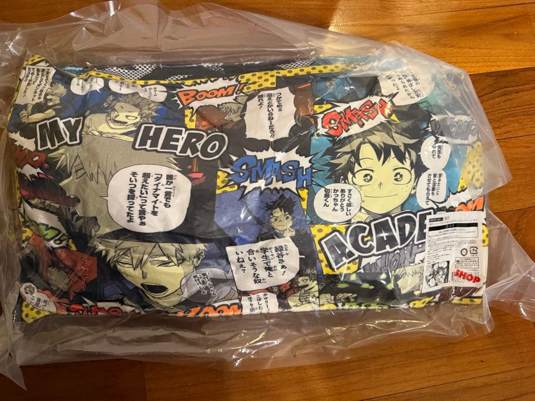 僕のヒーローアカデミアフェア 沈むんだけどすごくない？クッション 緑