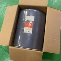 未開封品BIOWAVE 西川マットレス JC2500 ネイビー 97×200×8