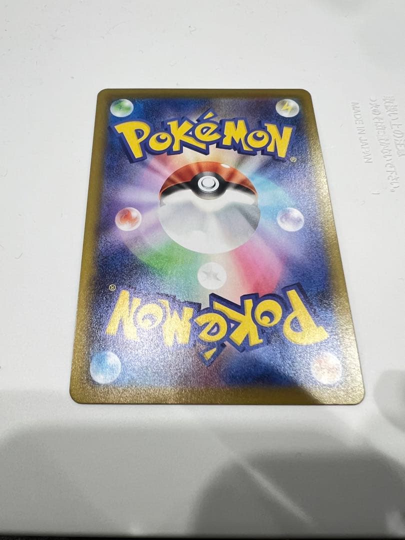 兎*ン様 リーリエの決心　SR