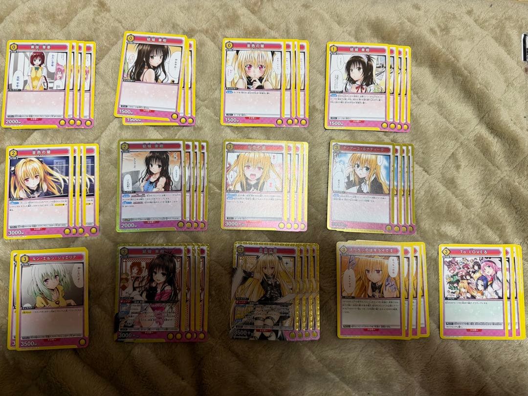 ユニアリ ToLOVEる 金色の闇&結城美柑 ヤミミカンデッキ 調整パーツ