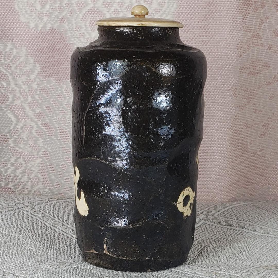 ◆『尾形乾山 作 黒釉 梅花紋茶入』◆検）尾形光琳 野々村仁清 古田織部 千利休