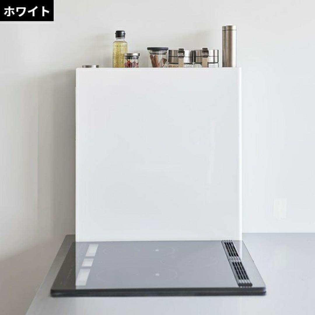 【新品】山崎実業 隠せる調味料ラック 2段 タワー ブラック