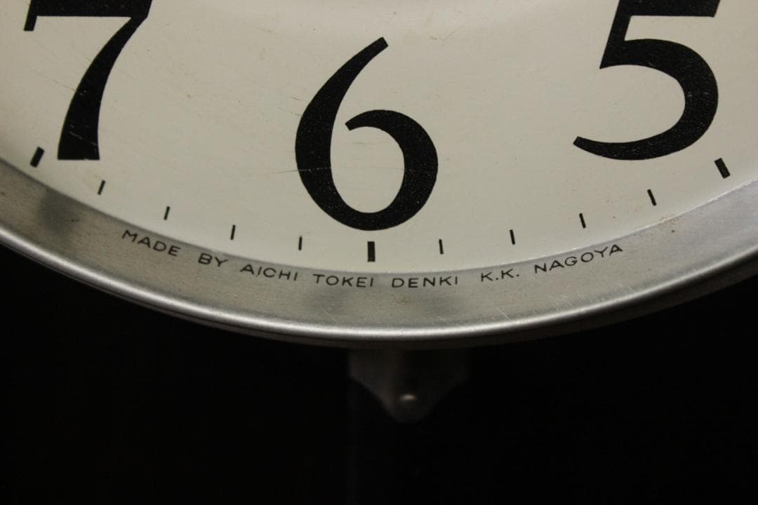 動作品 アイチ 古い 振り子時計 柱時計 掛け時計 古時計 昭和レトロ