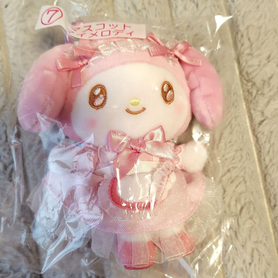 新品》マイメロ　一番くじ　当りくじ　5点セット マイメロクロミ